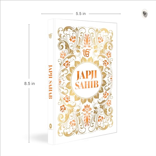 Japji Sahib (Deluxe Hardbound Edition) - Image 3