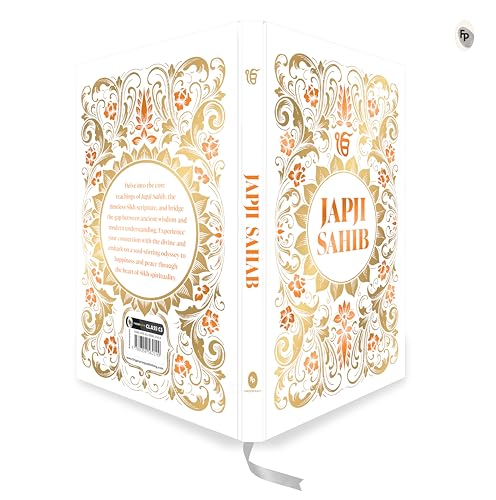 Japji Sahib (Deluxe Hardbound Edition) - Image 4