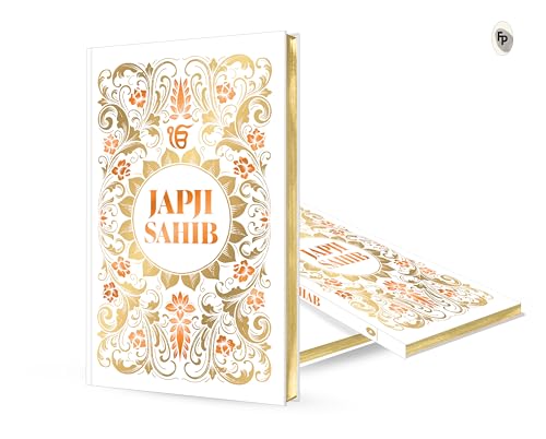 Japji Sahib (Deluxe Hardbound Edition) - Image 5