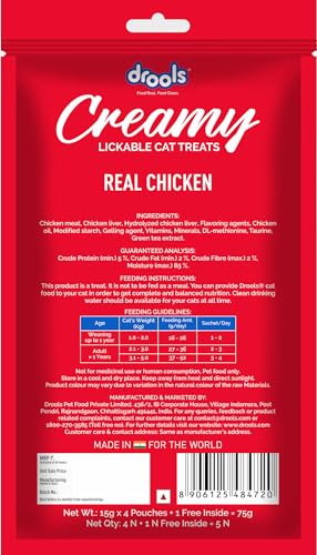 Drools All Life Stages Creamy