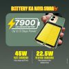 POCO M8x 5G (Leather Green, 128 GB) (4 GB RAM) - Image 5