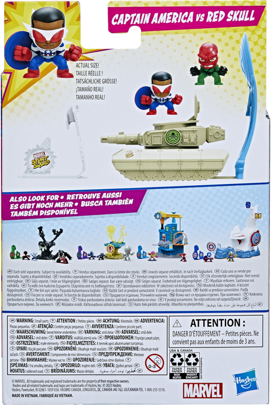 MARVEL Stunt Squad Captain America