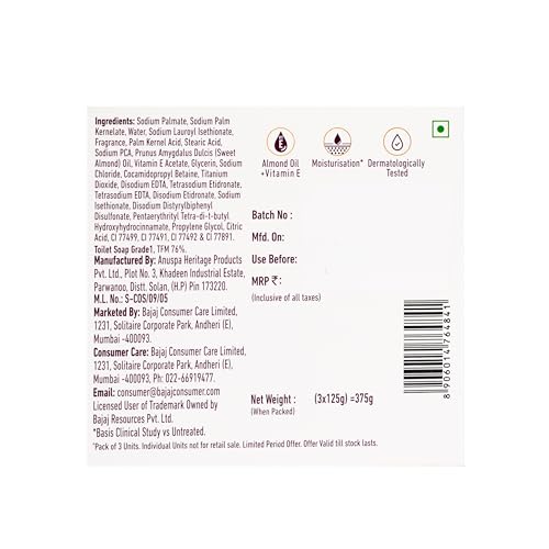 Bajaj Almond Drops Moisturising Soap, 125 gm (Pack of 3) - Image 2
