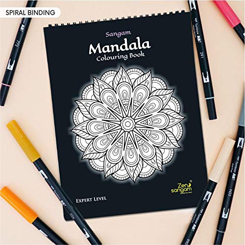 Zen Sangam - Mandala Colouring Book - Young Adults - Experts (Level 5) - Image 7