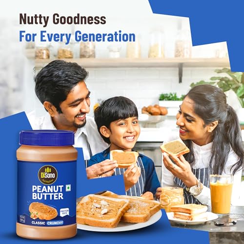 DiSano Classic Peanut Butter Crunchy