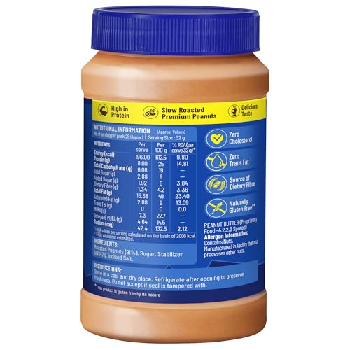 DiSano Classic Peanut Butter Crunchy