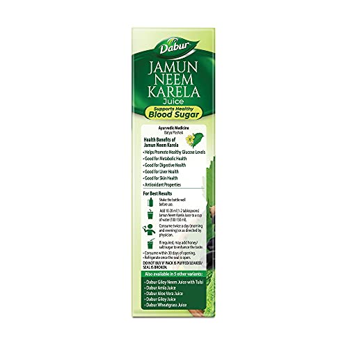 Dabur Jamun Neem Karela Juice