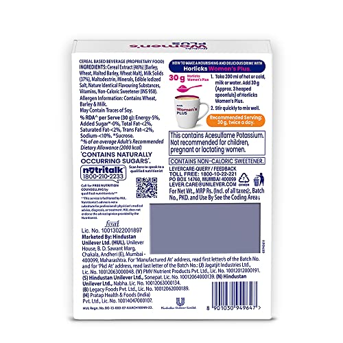 Horlicks Women's Plus Caramel Nutrition
