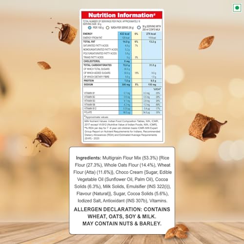 Kellogg's Chocos Fills 250g +