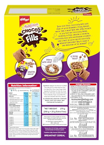 Kellogg's Chocos Fills 250g +