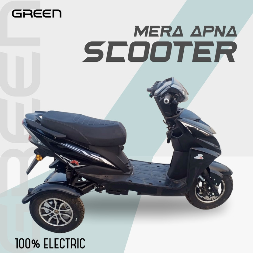 Green Invicta Super Black 80KM