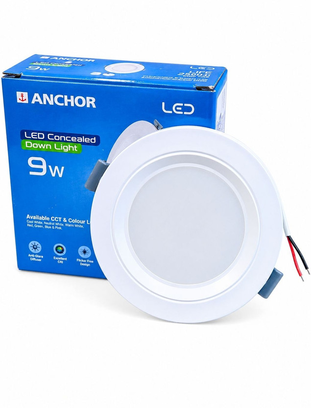 HAVELLS LTS SLEEKBEAM PLUS L