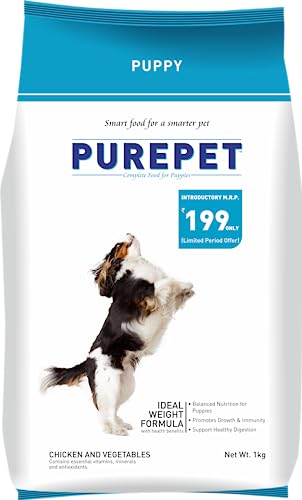 Purepet Puppy Dry Dog Food