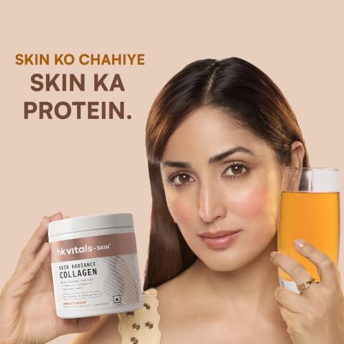 hk vitals Skin Radiance Marine