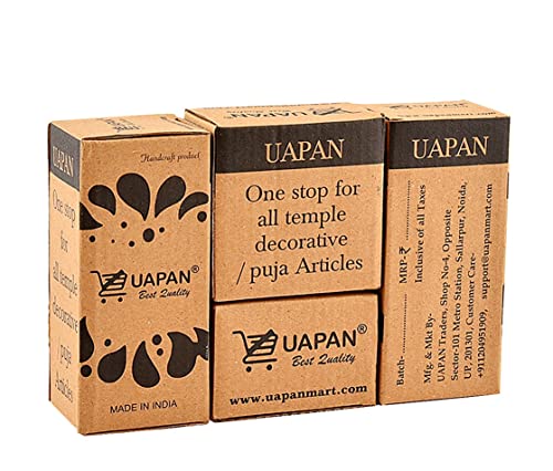 UAPAN Ghungroo Supporting Pad
