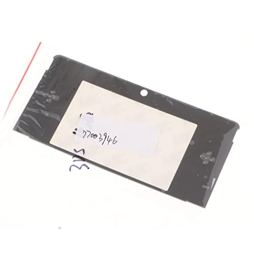 MERISHOPP® LCD Screen Display Glass