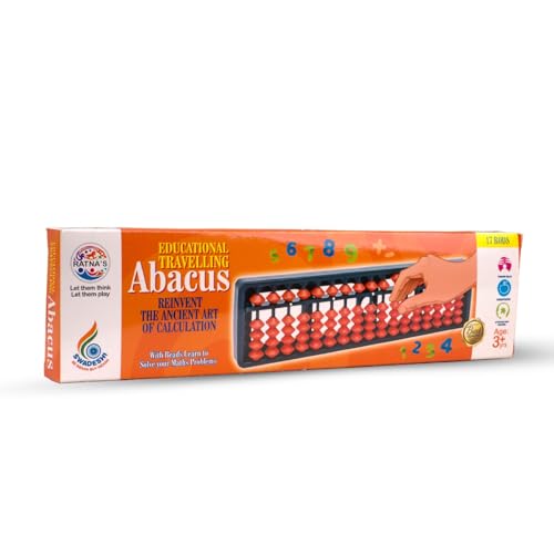 Ratna's Educational Abacus 17 Rod Brown Colour, Enhances Counting & Mathematics Skills, Abacus Tool for Kids 5+ Years