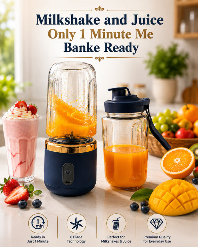 NutriPro PJC-12 200 W Juicer Mixer Grinder (nw_R1_RANUJA_JUICER03...more