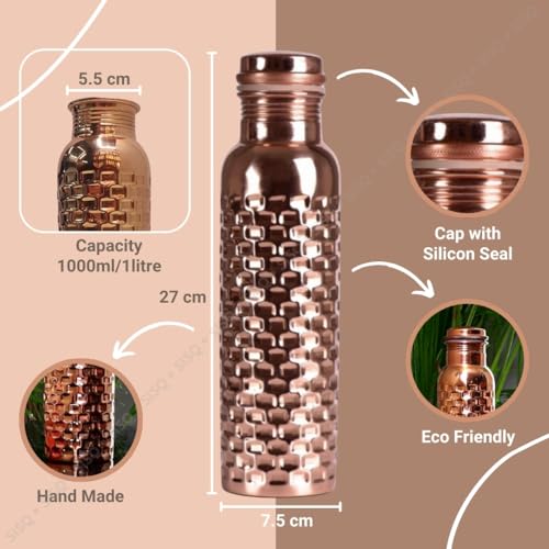 Sisq® Pure Copper Water Bottle