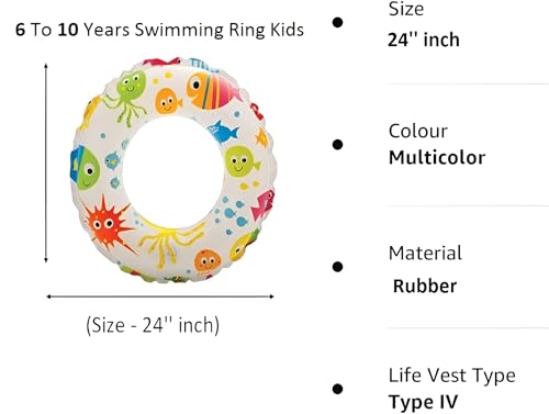 Swim Ring Tube, Multi Color, 24 inch, 6-10 Years - Image 4