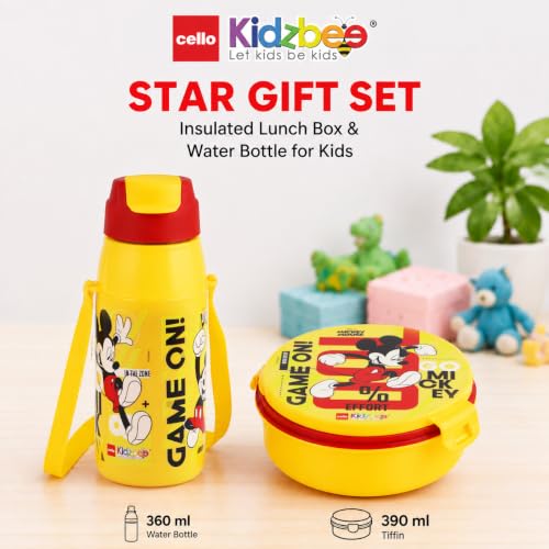 CELLO Kidzbee Star Gift Lunch