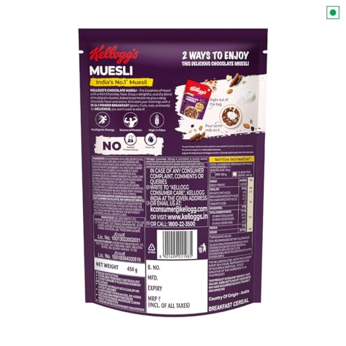 Kellogg's Chocolate Muesli | 12