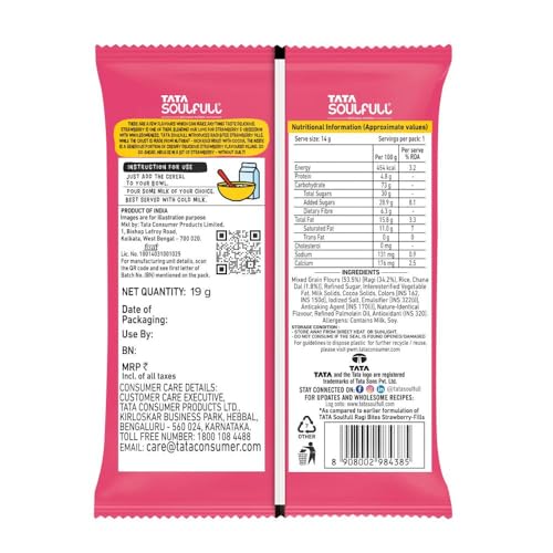 Tata Soulfull Ragi Bites Breakfast Cereal Variety Pack of 6, 114g - Image 3