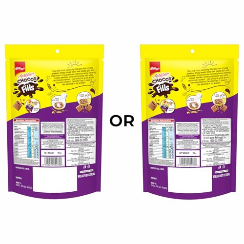 Kellogg's Multigrain Chocos Fills 150g/153g