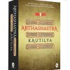 Leadership & Management Strategy Collection