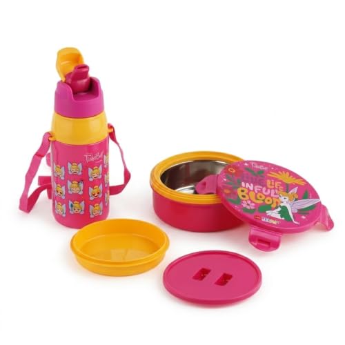 CELLO Kidzbee Star Gift Lunch