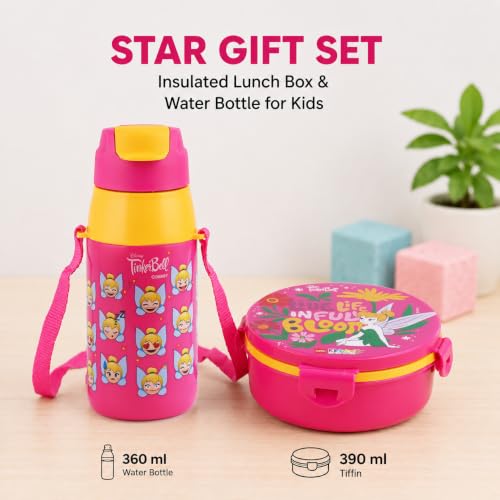 CELLO Kidzbee Star Gift Lunch