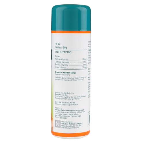 Himalaya Erina-EP Powder | 150