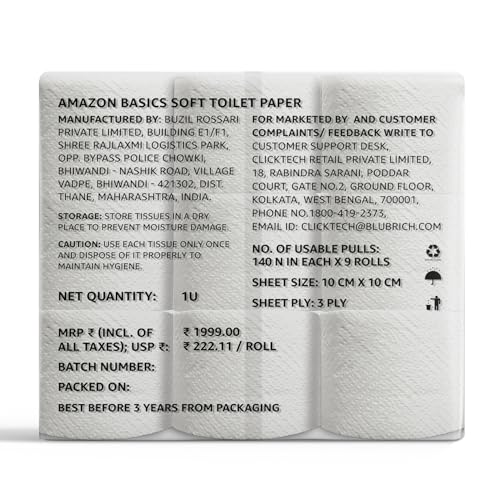 Amazon brand- Amazon Basics 3