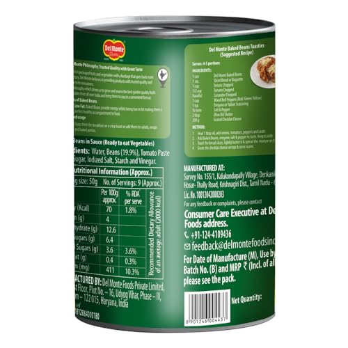Del Monte Baked Beans, 450g