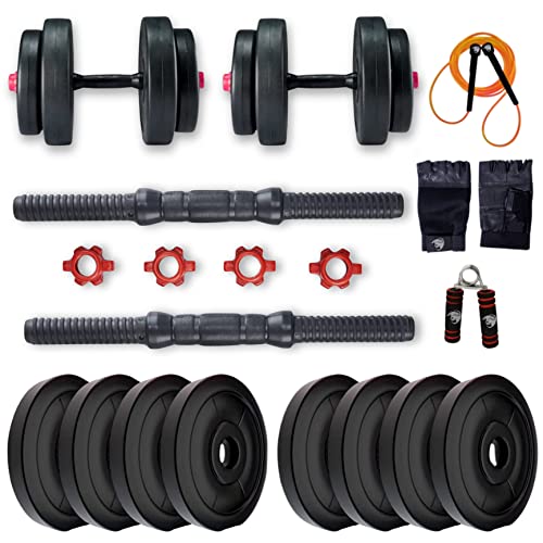 BULLAR Adjustable Dumbbells Set 10