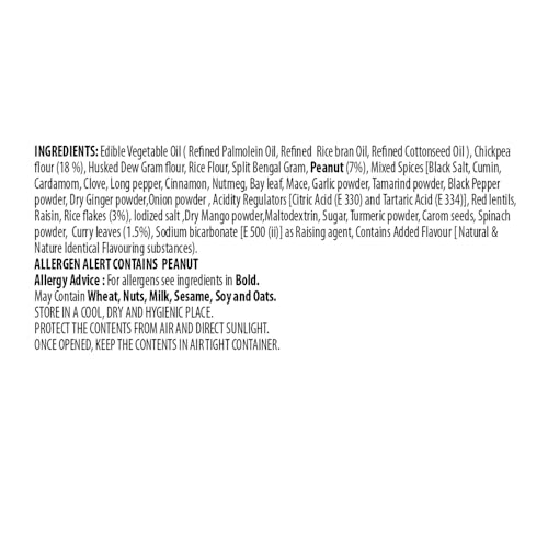 Bikano Bombay Mixture | Spicy