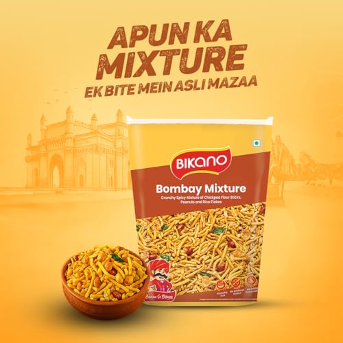 Bikano Bombay Mixture | Spicy