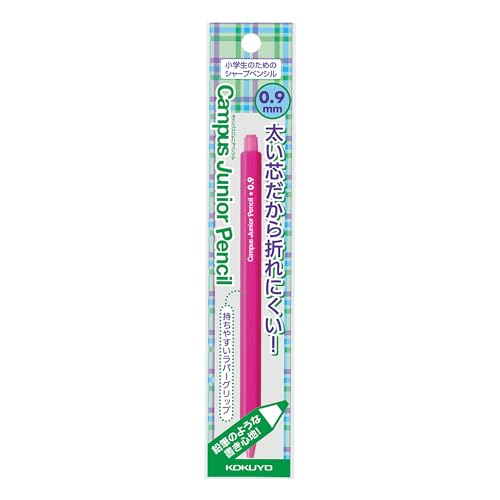Kokuyo Mechanical Pencil, Enpitsu Sharp