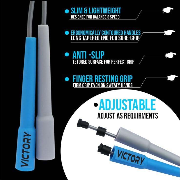 VICTORY Adjustable Skipping Rope