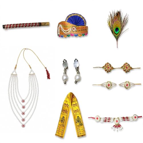 Kaku Fancy Dresses Krishna Jewellery for Kids/Janmashtami/Bal Gopal Dress/Kanha Accessories/Bal Krishna Mukut/Krishna Sringar Jewellery
