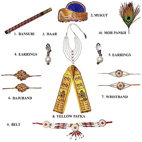 Kaku Fancy Dresses Krishna Jewellery