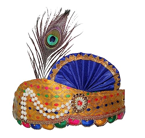 Kaku Fancy Dresses Krishna Jewellery