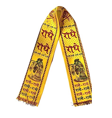 Kaku Fancy Dresses Krishna Jewellery