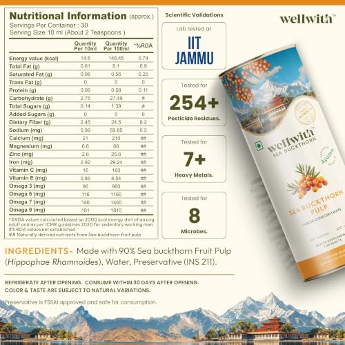 Ayuzera Himalayan Sea Buckthorn Pulp