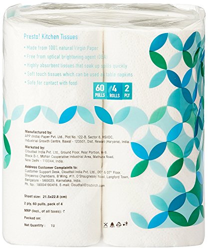 Amazon Brand - Presto! 2