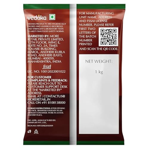 Amazon Brand - Vedaka Unpolished