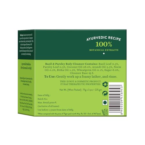 Biotique Basil & Parsley Revitalizing