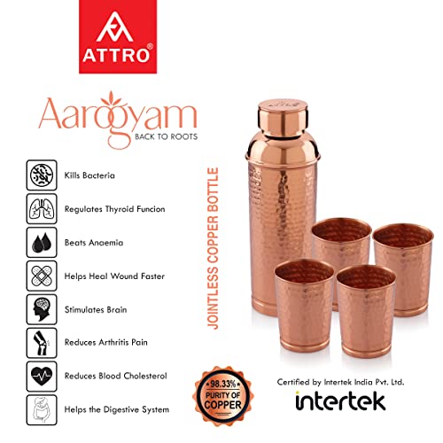 Attro Aarogyam Pavitra Hammered Finish