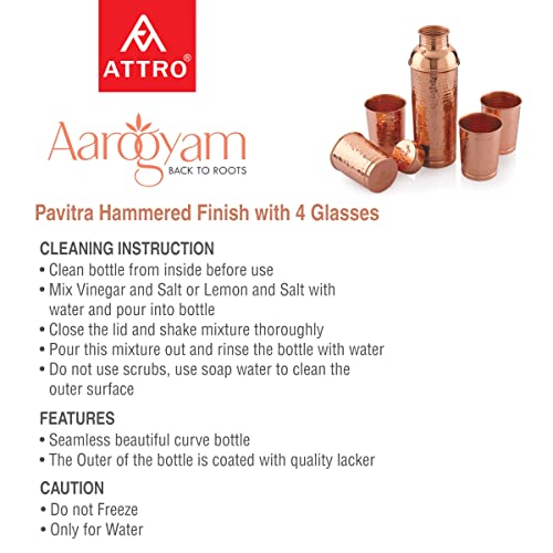 Attro Aarogyam Pavitra Hammered Finish
