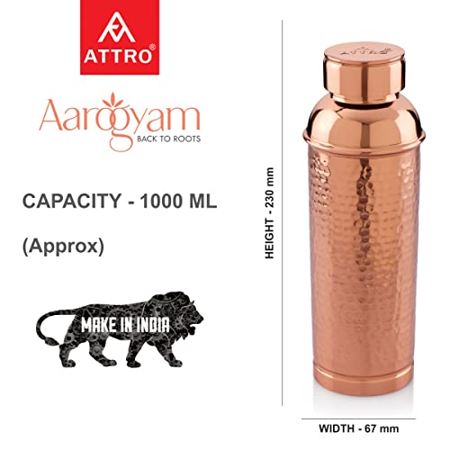 Attro Aarogyam Pavitra Hammered Finish